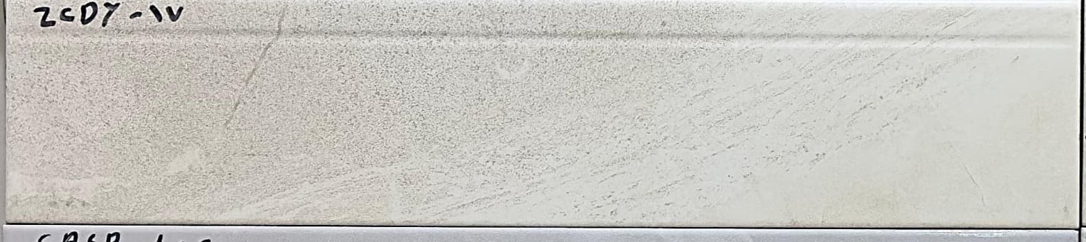 وزرة سيكلو إماراتي 13×60 سم — SKLO-13X60-001