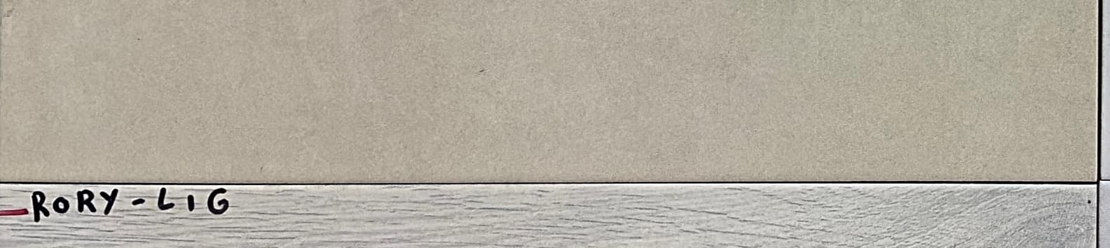 وزرة سيكلو إماراتي 13×60 سم — SKLO-13X60-005