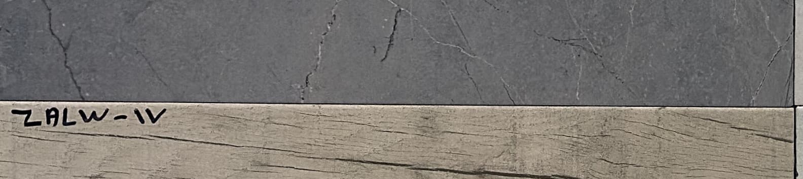 وزرة سيكلو إماراتي 13×60 سم — SKLO-13X60-009