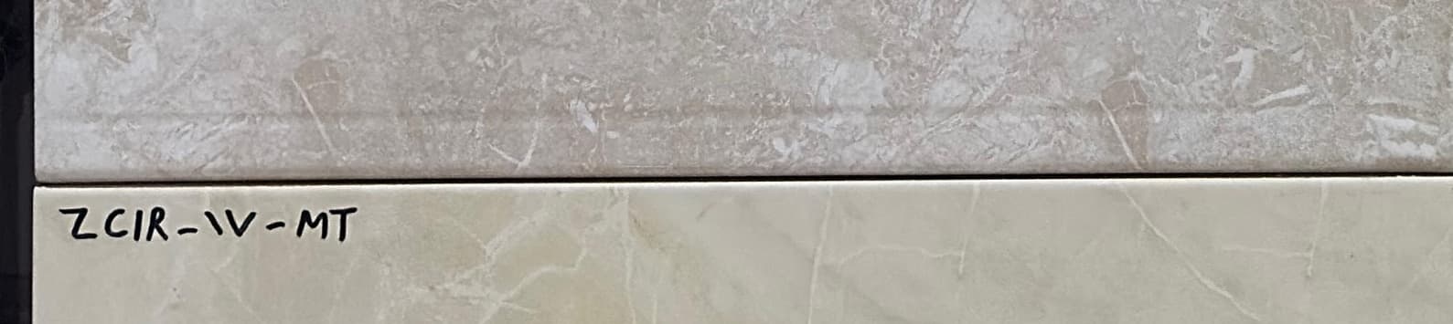 وزرة سيكلو إماراتي 13×60 سم — SKLO-13X60-021