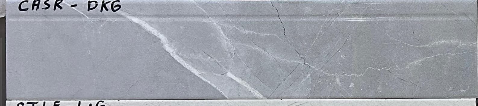 وزرة سيكلو إماراتي 13×60 سم — SKLO-13X60-025