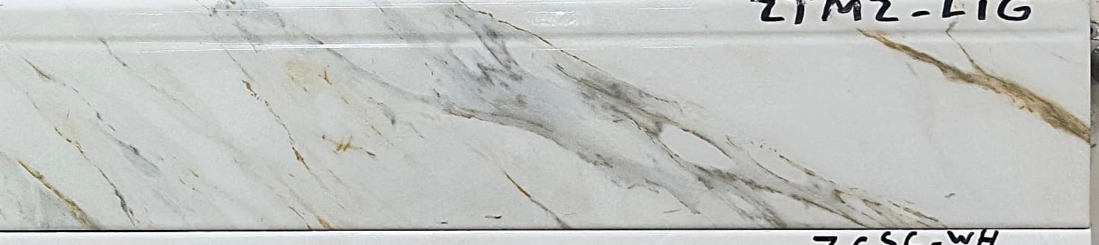 وزرة سيكلو إماراتي 13×60 سم — SKLO-13X60-026