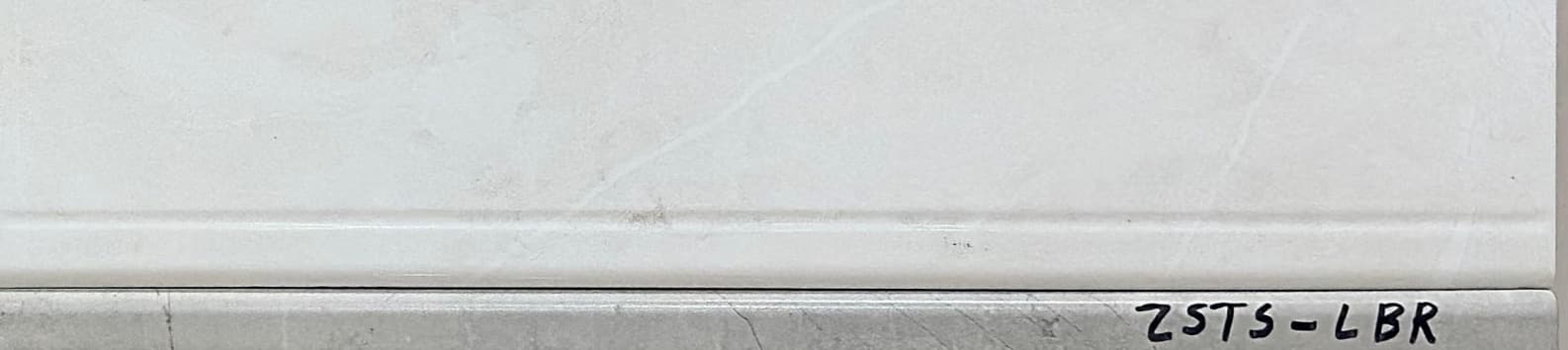 وزرة سيكلو إماراتي 13×60 سم — SKLO-13X60-028