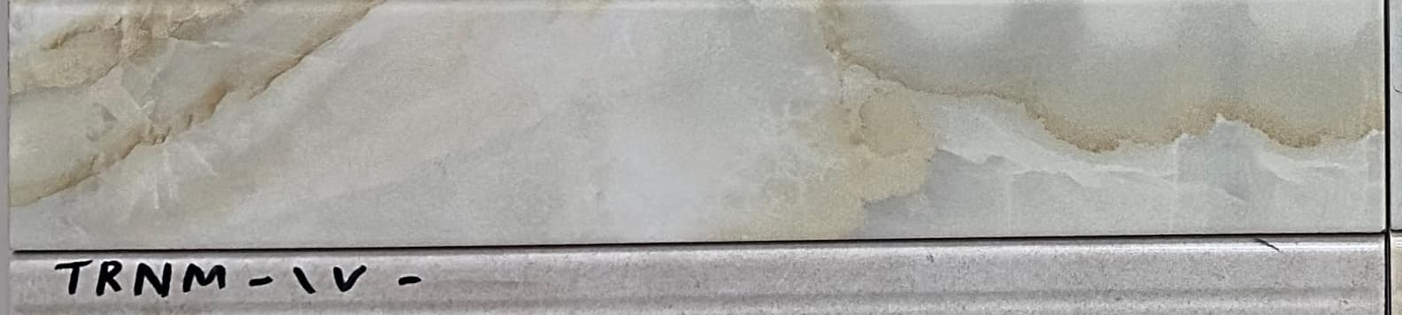 وزرة سيكلو إماراتي 13×60 سم — SKLO-13X60-041
