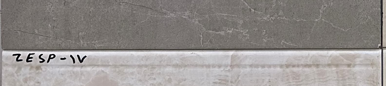 وزرة سيكلو إماراتي 13×60 سم — SKLO-13X60-045