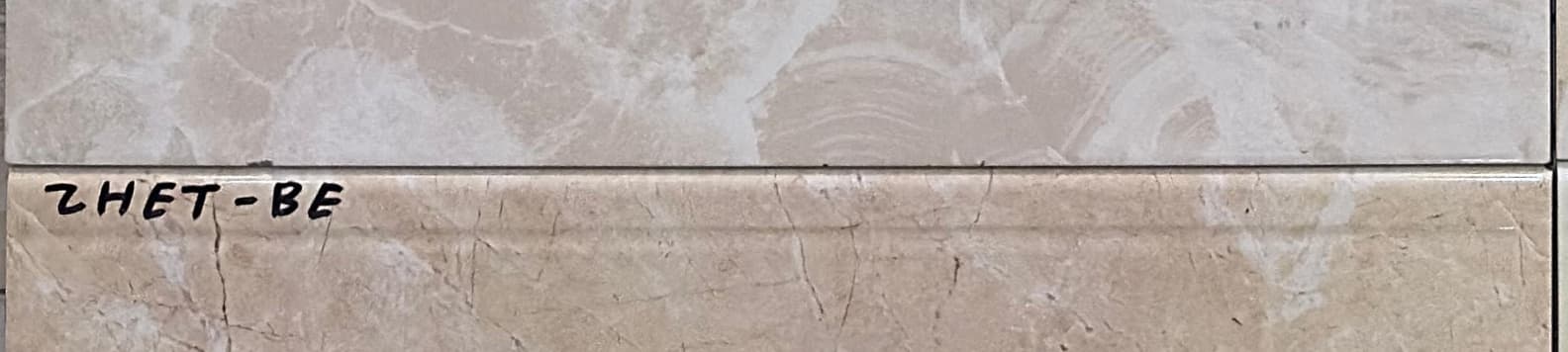 وزرة سيكلو إماراتي 13×60 سم — SKLO-13X60-047