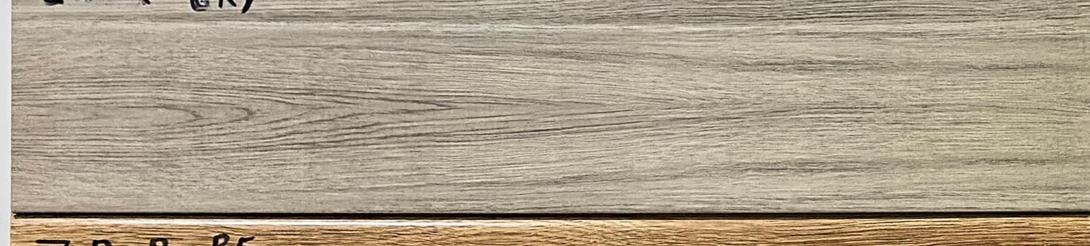 وزرة سيكلو إماراتي 13×60 سم — SKLO-13X60-051