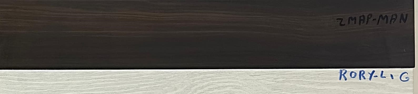وزرة سيكلو إماراتي 13×60 سم — SKLO-13X60-054