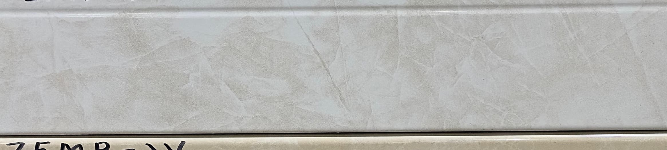 وزرة سيكلو إماراتي 13×60 سم — ZINT-1V