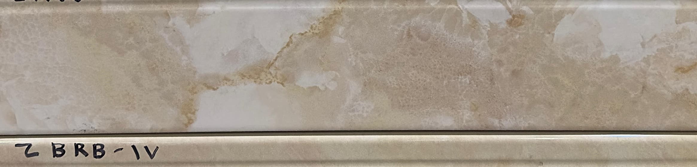 وزرة سيكلو إماراتي 13×60 سم — ZINV-1V